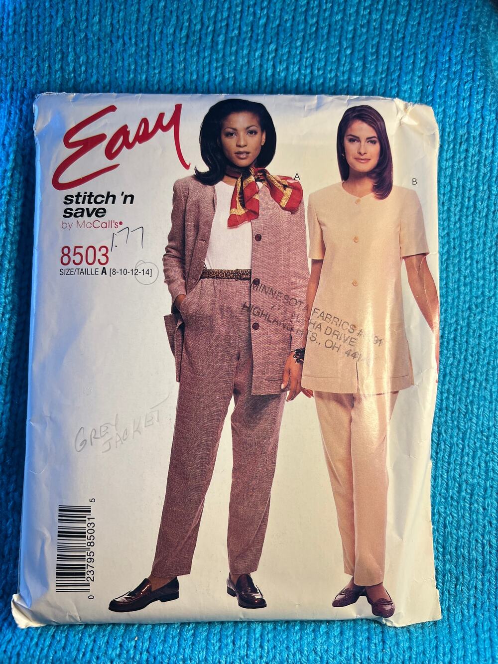 McCalls 8503 Sewing pattern jacket pull on pants size 8 10 12 14